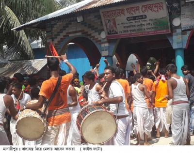 মাদারীপুরে এবারও হচ্ছে না উপমহাদেশের দ্বিতীয় বৃহত্তর কুম্ভমেলা